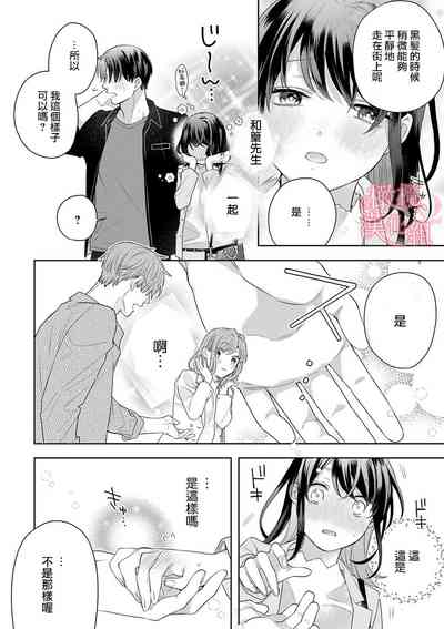 第262頁圖