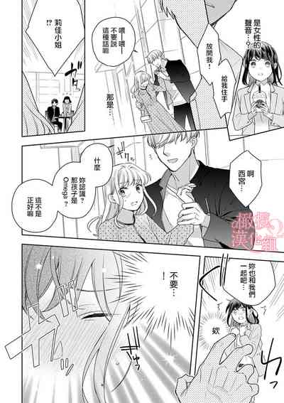 第266頁圖