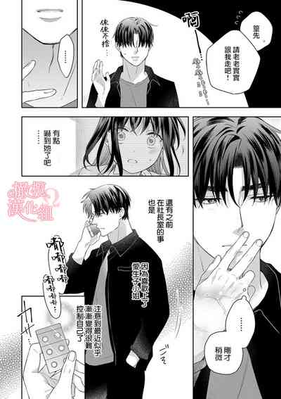 第270頁圖