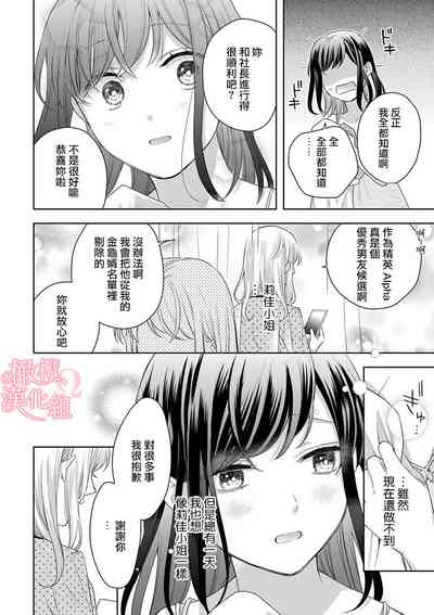 第274頁圖
