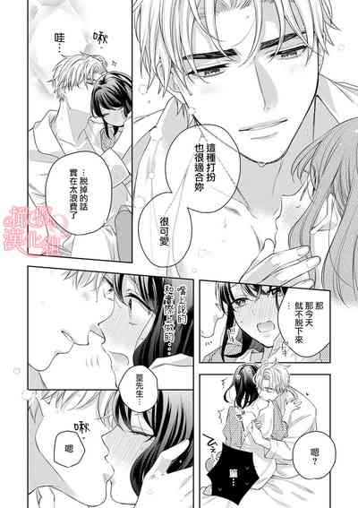 第278頁圖