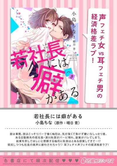 第286頁圖