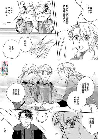 第134頁圖