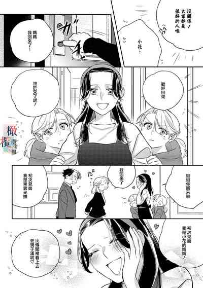 第150頁圖