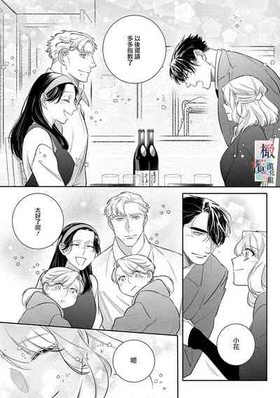 第162頁圖