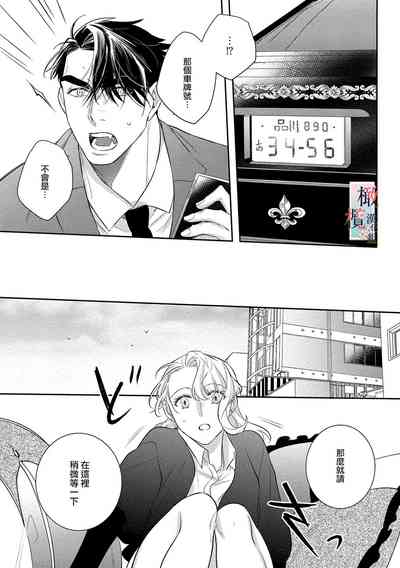 第166頁圖