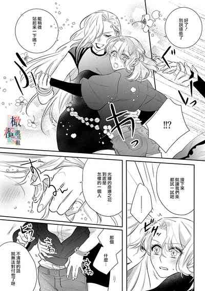 第170頁圖