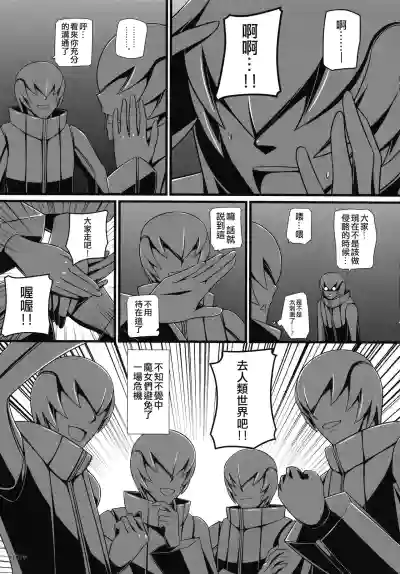 第102頁圖