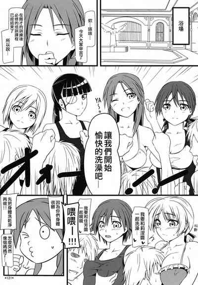 第122頁圖
