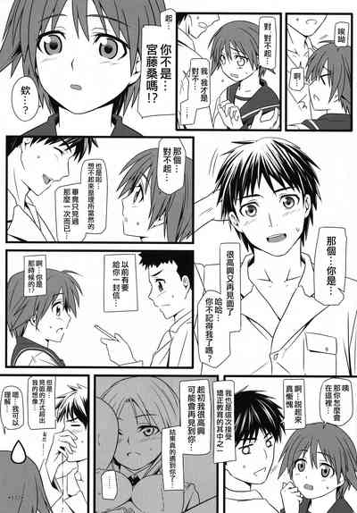 第134頁圖