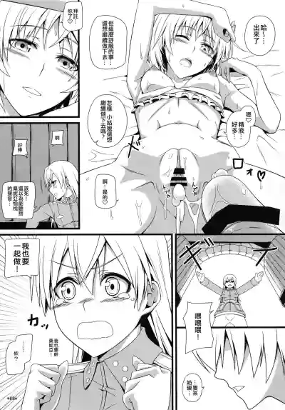 第70頁圖