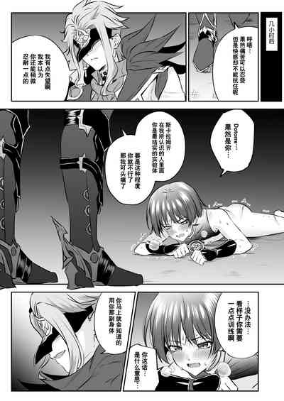 第26頁圖