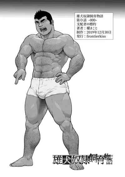 第22页图