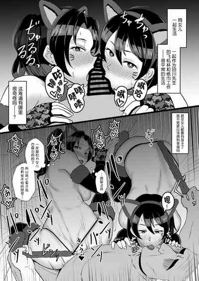 第26頁圖