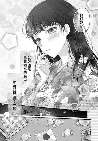 第134页图