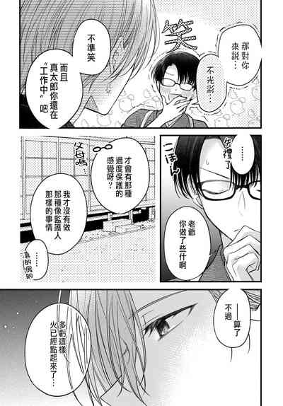 第98页图