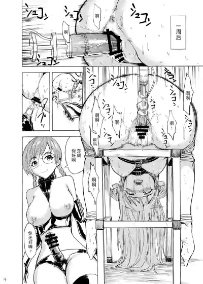 第14页图