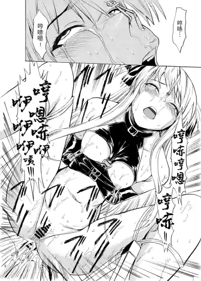 第18页图