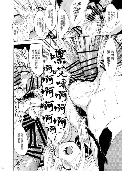第22页图