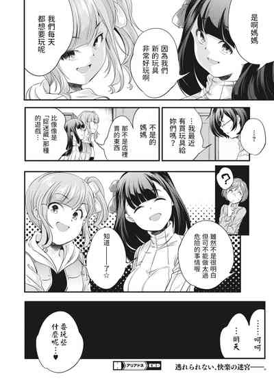第22頁圖