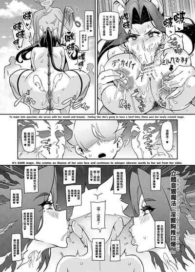 第134頁圖