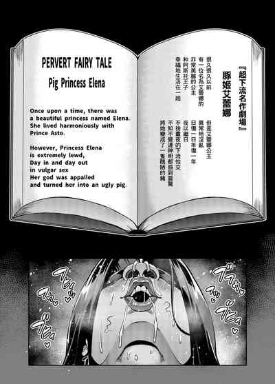 第58頁圖