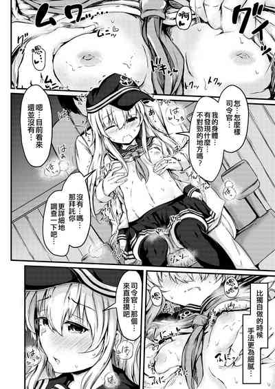 第14頁圖
