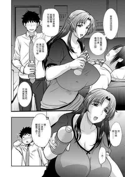第2頁圖
