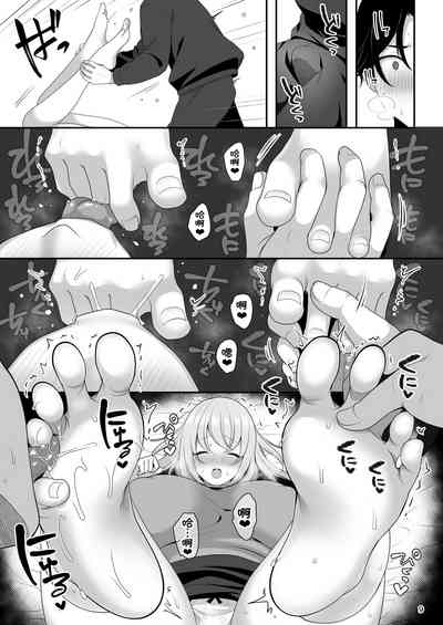 第10頁圖