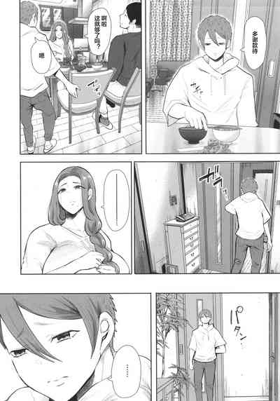 第34页图