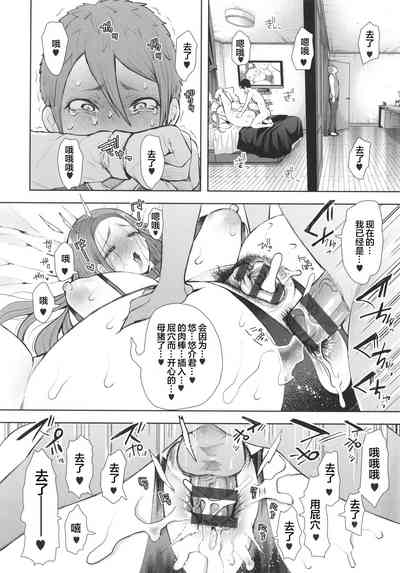 第46页图