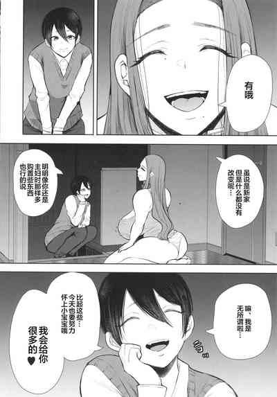第58页图