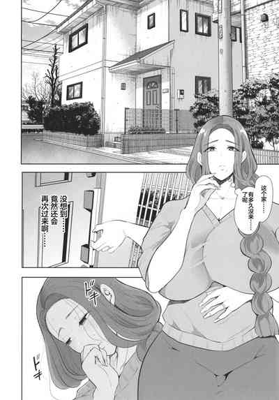第6页图