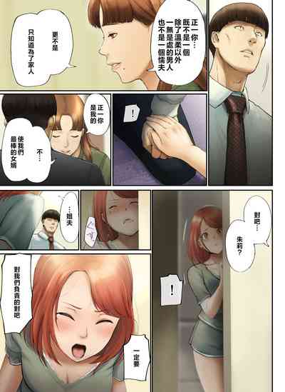 第106頁圖