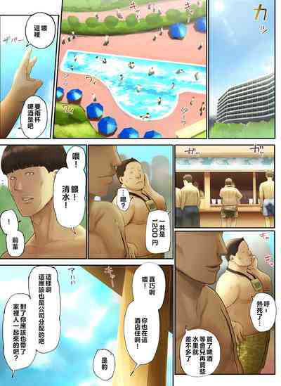 第110頁圖