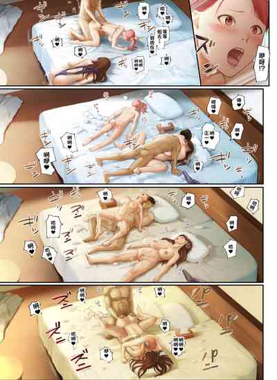 第130頁圖