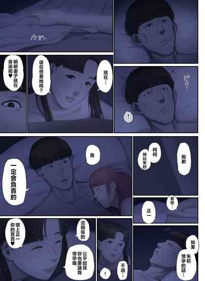 第134頁圖
