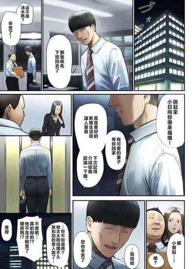 第2頁圖