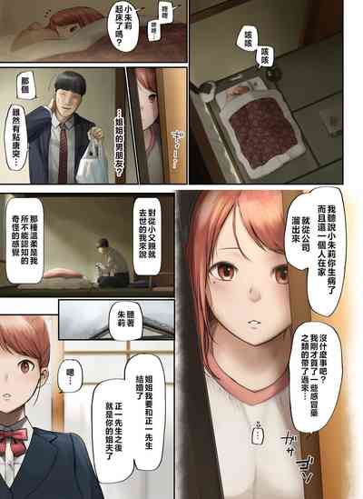 第58頁圖