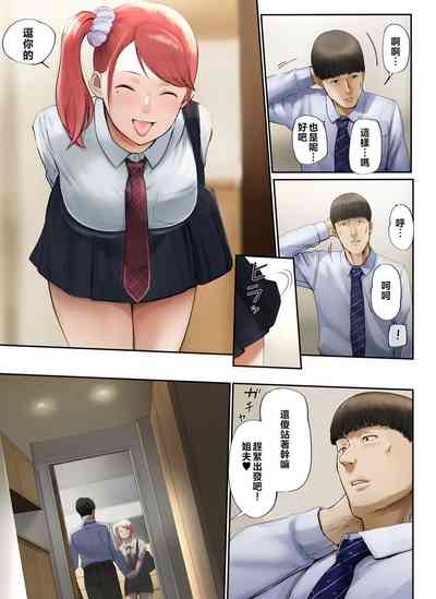 第82頁圖
