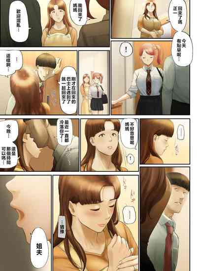 第94頁圖