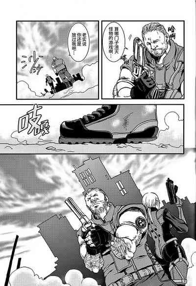 第10頁圖