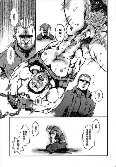 第22頁圖
