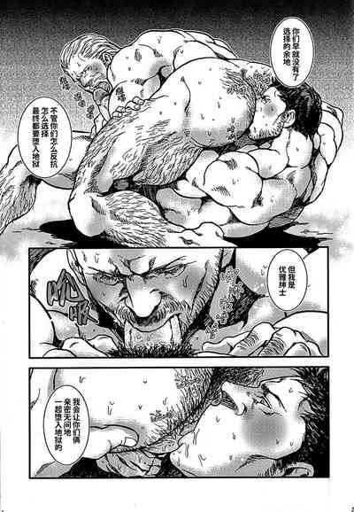 第26頁圖