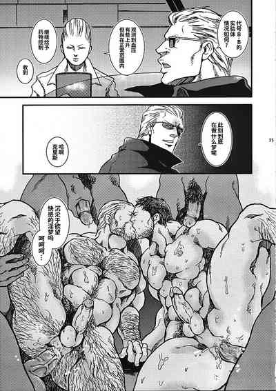 第34頁圖