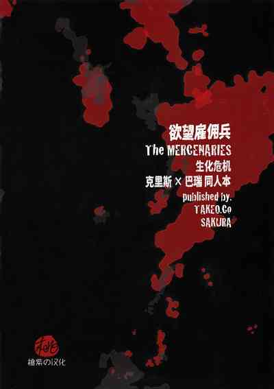 第38頁圖