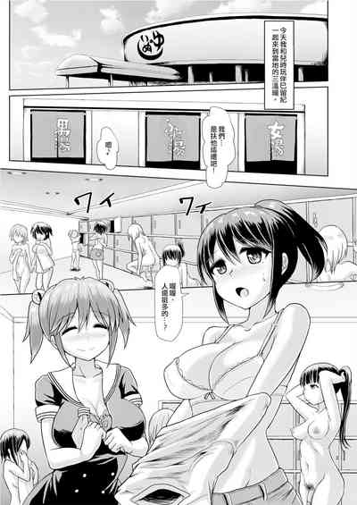 第2頁圖