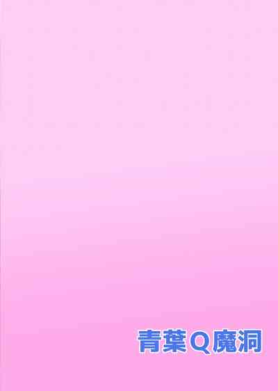 第30頁圖