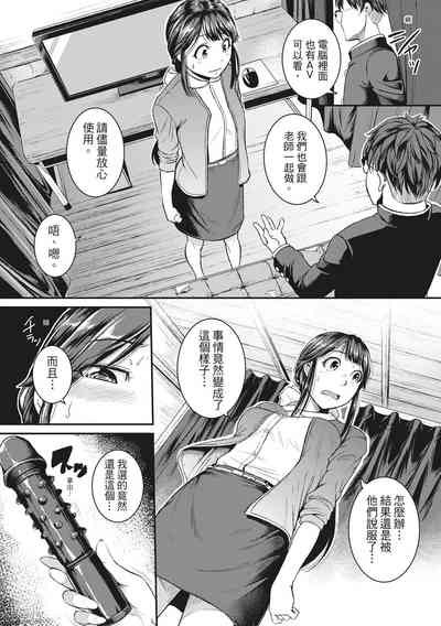 第106頁圖