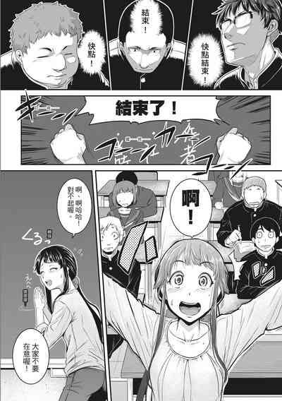 第134頁圖